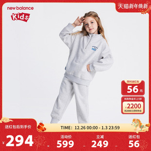 运动套装 New 男女儿童春秋立领卫衣卫裤 nb童装 ND2PF4Z253 Balance
