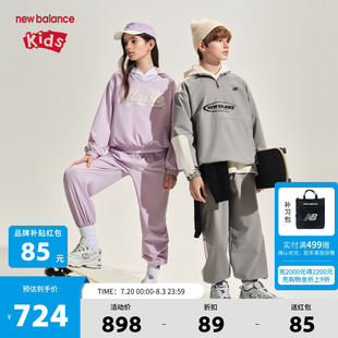 男女兒童新款 潮流衛(wèi)衣長褲 Balance 兩件套裝 ND2PF37073 nb童裝 New