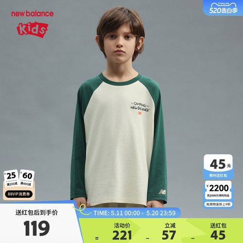 New Balance nb童装男女儿童春秋户外印花舒适长袖T恤ND7DF12073