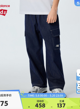 New Balance nb童装儿童男女26年夏季新款宽松牛仔长裤ND7TG26083