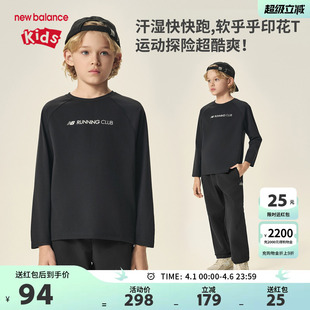 男女儿童新款 New Balance nb童装 T恤ND7DF3Z163 潮流舒适透气长袖