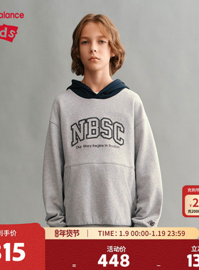 New Balance nb童装男女儿童春秋舒适连帽大口袋卫衣ND7CF16073