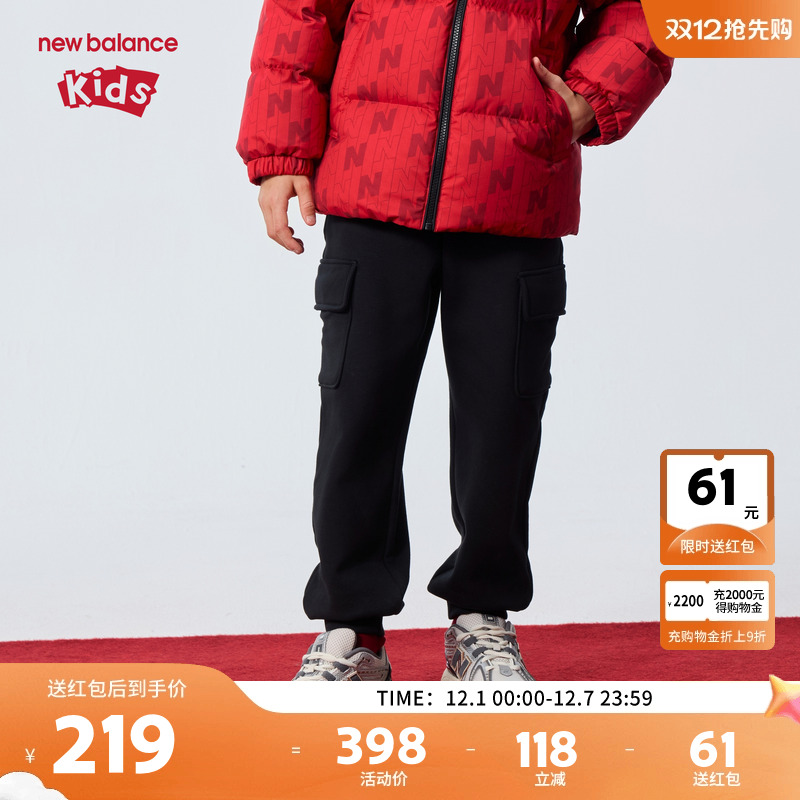 【加绒】New Balance nb童装男女儿童工装舒适保暖长裤ND4LF4Z103