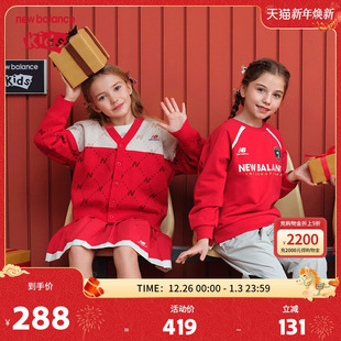 舒适针织衫 New 儿童男女红色潮流时尚 nb童装 ND7IE1A033 Balance