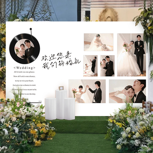 结婚迎宾KT板留影区布置装 饰氛围感订婚宴全套定制场景拍照背景墙