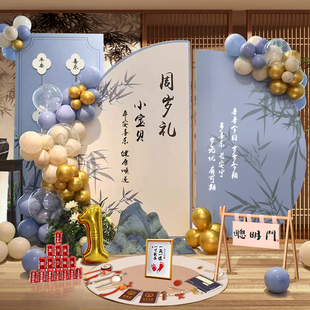 宝宝蓝色周岁生日布置男宝女孩气球周岁礼场景氛围感kt板背景墙蛇