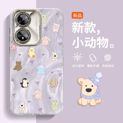 适用OPPOA系列小动物手机壳