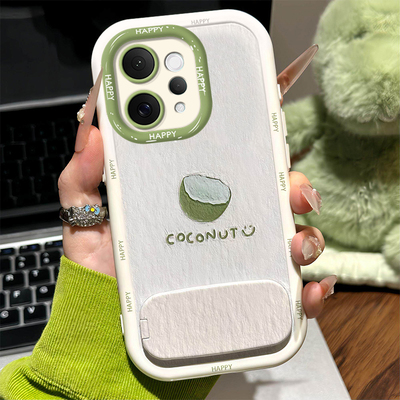 适用VIVOS系列夏日椰子手机壳