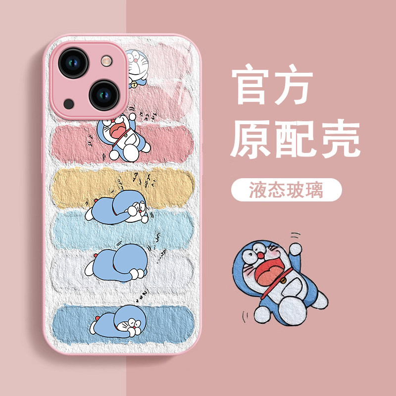 适用苹果15Promax手机壳14新款iPhone13全包12mini玻璃11卡通哆啦A梦XR个性情侣8plus防摔6s保护套7潮流SE23