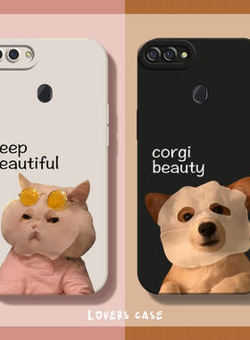 OPPOR15系列手机壳面膜猫狗
