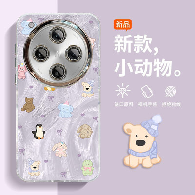 适用OPPOFindX系列小动物手机壳