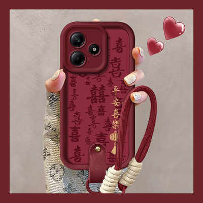 红米NOTE14手机壳硅胶平安喜乐