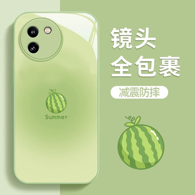 VIVOY系列手机壳玻璃晕染西瓜ins