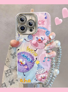 适用苹果16Promax手机壳iPhone15新款ip14精孔113羽纱壳12Promax羽纱壳Xs趣味8Plus卡通6s硬壳Xr带支架7p煤球