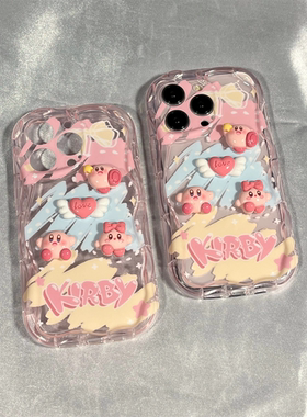 星之卡比卡通创意适用于苹果13手机壳iPhone14新款Promax女112可爱mini全包xr软硅胶xs高级感max防摔se保护套