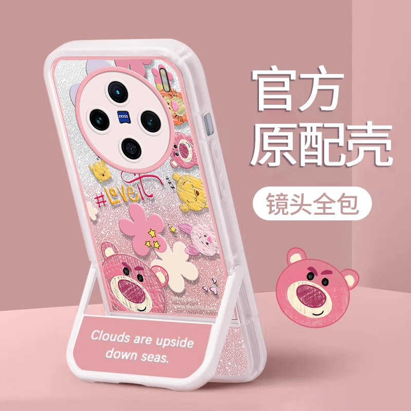 适用VIVOX100手机壳X90PRO新款全包X80创意探头动物X70简约X60卡通X50防摔X30保护X27软套X23支架X21后置指纹