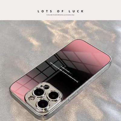 苹果手机壳玻璃晕染渐变高端硬壳