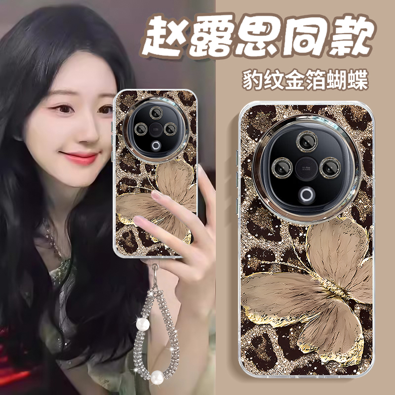 适用VIVOY系列金箔蝴蝶手机壳