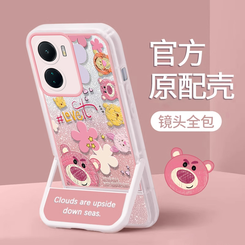 IQOO系列型号硅胶手机壳创意