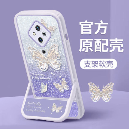 适用于VIVOS5手机壳新款vivoV1932A网红创意闪粉蝴蝶个性带支架不会撞壳的高级感全包硅胶软壳防摔保护套潮牌