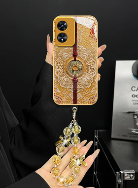 适用花钱图腾OPPOA97手机壳A96/A95马年A93S新款A72女58X防摔32保护套A5PRO高级A3iplus全包A2M/A1活力版A6GT