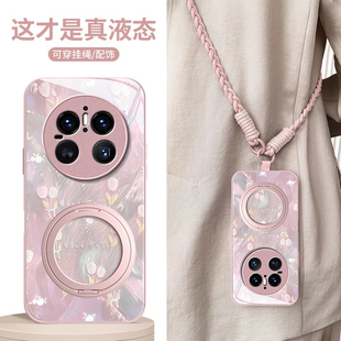 适用镭射小花华为mate70pro 手机壳60少女心50E全包40新款 30防摔20保护套金属漆玻璃爆款 轻奢ins风专用新品