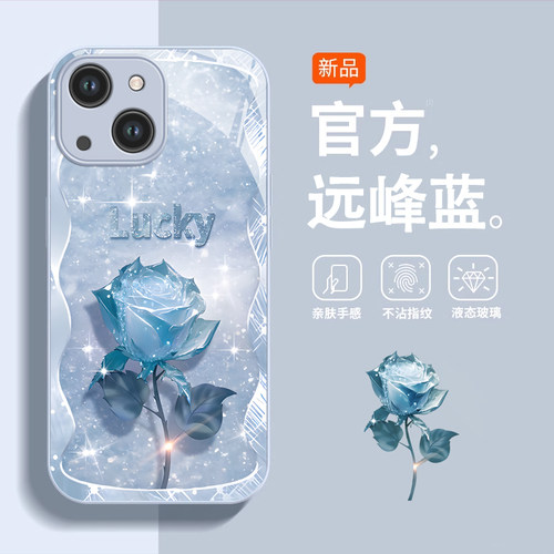苹果全型号手机壳玻璃非立体玫瑰