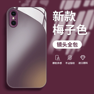 iPhoneX玻璃iphoneXR光面金属漆Xs高级感x保护套防摔网红男女XSmax全包潮不会撞壳 适用苹果X手机壳新款 硬壳