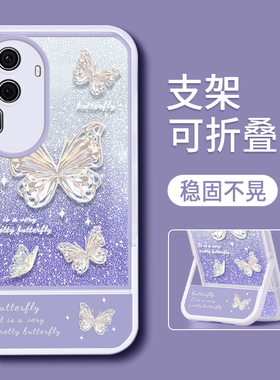 适用OPPOReno12手机壳新款Reno11追剧神器Reno10带支架的Reno7全包6硅胶5K元气版4SE蝴蝶8高级9防摔Pro保护套