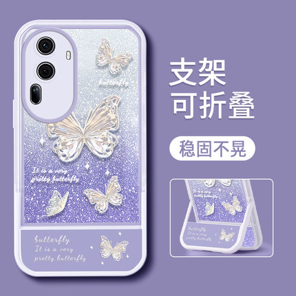 适用OPPOReno12手机壳新款Reno11追剧神器Reno10带支架的Reno7全包6硅胶5K元气版4SE蝴蝶8高级9防摔Pro保护套
