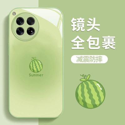 一加12手机壳玻璃小清新晕染西瓜