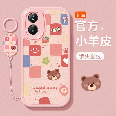 荣耀play8ttpu可爱创意手机壳