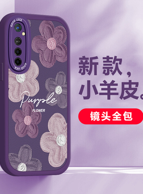 适用OPPOK5手机壳新款K5油画紫色浮雕花网红创意高级感OPPO仙女全包硅胶软壳日韩风不会撞壳的情侣防摔保护套