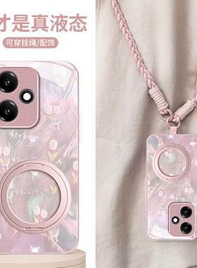 适用镭射小花荣耀400手机壳300ultra少女200玻璃100新款90GT防摔80SE保护套70PRO+金属漆60专用honor50/power