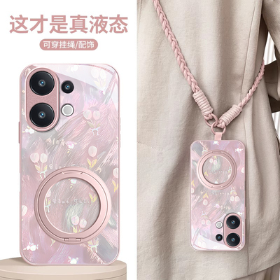 适用VIVOS系列镭射小花手机壳