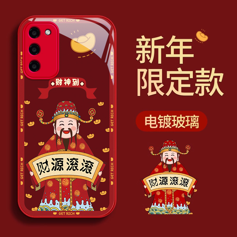 适用OPPOA55手机壳新年款A55s全包金属漆A56液态玻璃OPPO中国风2024财神爷不会撞壳的防摔保护套高级感男女款