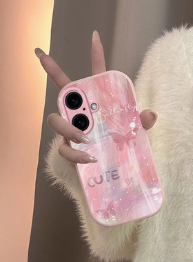 适用苹果16手机壳爱心蝴蝶iPhone15Promax粉色iP14Pro简约1312新款mini防摔xr保护套8pluse2女xsmax镜框7少女