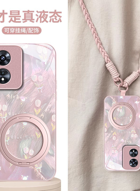 适用镭射小花OPPOA97手机壳A96/A95玻璃A93S新款A72少女A58X防摔A32保护套A5PRO专用A3iplus全包A2M/A1活力版