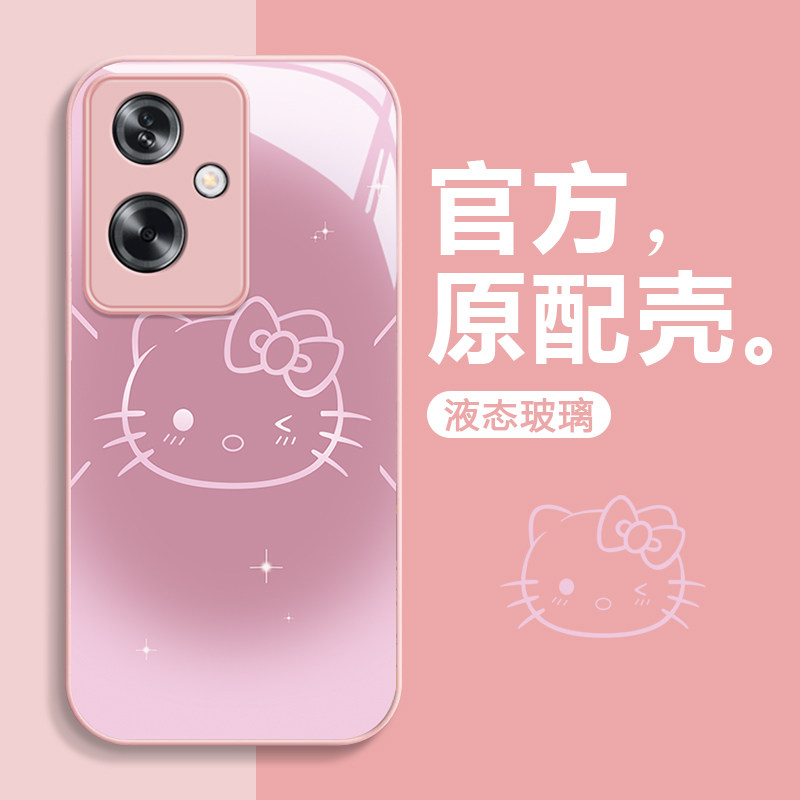 OPPOA系列手机壳玻璃渐变猫咪ins