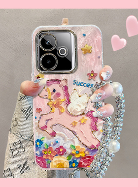 适用realmeGT7pro手机壳7turbo真我GT6油画小马NEO5SE外壳13全包GT马年V60防摔V50V25保护套14pro+新款12女11