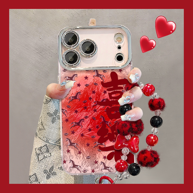 适用苹果系列喜乐手链手机壳