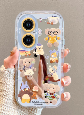 适用苹果16大象动物16Promax手机壳iPhone15Pro磁吸ip14卡通13可爱12新款11防摔保护套xr镜面创意8plusE2硬6s