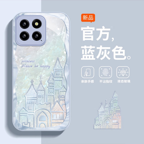 小米系列手机壳玻璃贝壳城堡