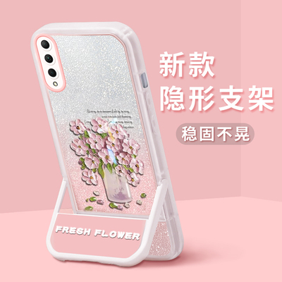 荣耀9XPro手机壳油画插画带支架