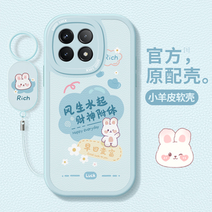 适用红米K70手机壳Redmi新款K70PRO冠军版K60至尊版K50电竞版K40PRO+游戏增强K30防摔保护套K20风生水起K70E