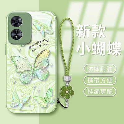 适用OPPOA系列蝴蝶手机壳