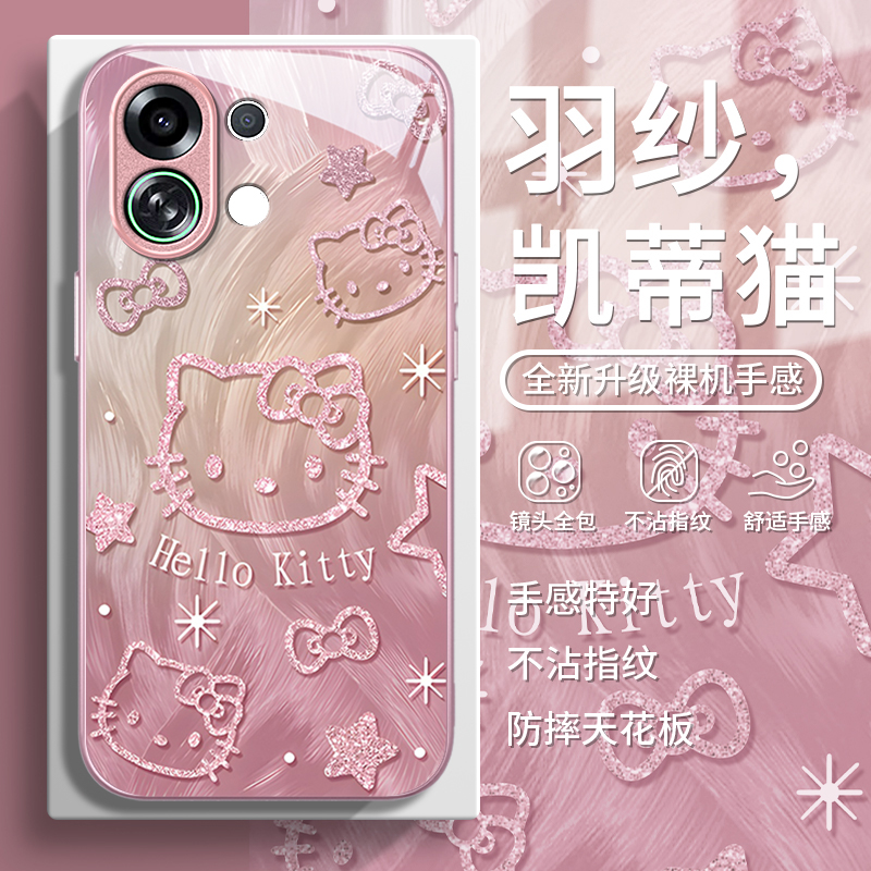 适用OPPOK系列凯蒂猫手机壳