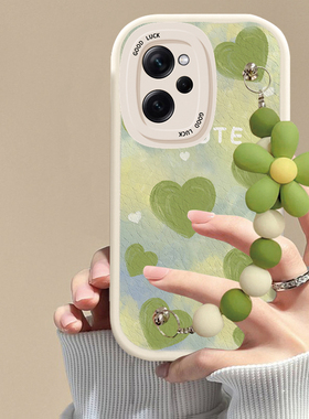 红米note12手机壳新款女note12Pro高级感网红创意爱心链条plus全包硅胶软壳+不会撞壳note11TPro防摔保护套10