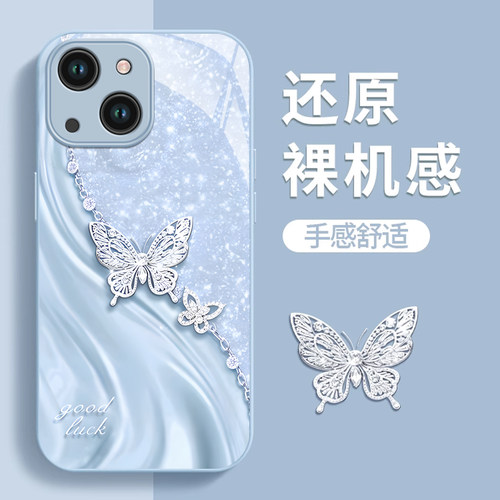 苹果全型号手机壳玻璃钻石蝴蝶