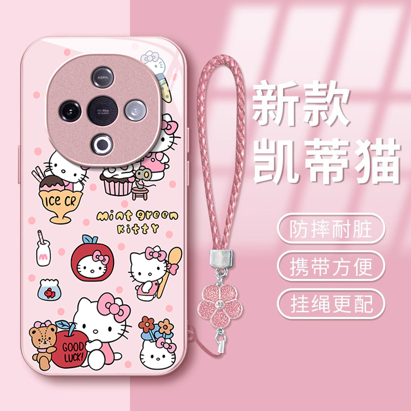 适用VIVOY系列KT猫手机壳